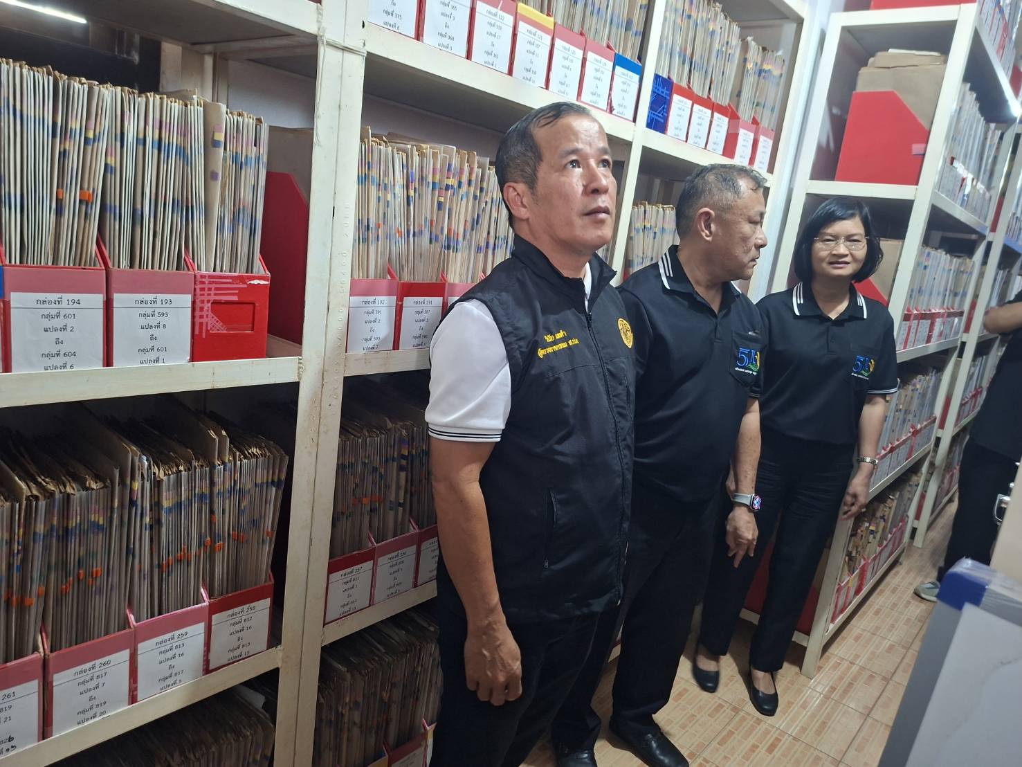 title - ผู้ตรวจราชการ ส.ป.ก. ประชุมตรวจติดตามความก้าวหน้าผลการดำเนินงานตามแผนการตรวจราชการของ สำนักงานการปฏิรูปที่ดินเพื่อเกษตรกรรม ประจำปีงบประมาณ พ.ศ. 2569 รอบที่ 2  เขตตรวจราชการที่ 9 จังหวัดตราด